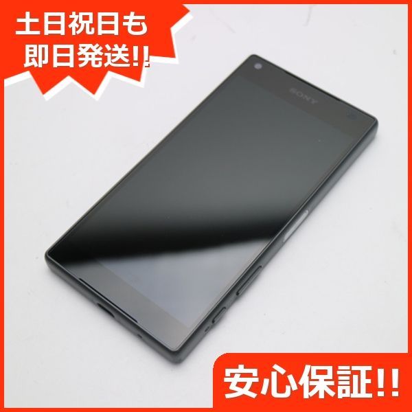 超美品 SO-02H Xperia Z5 Compact ブラック 即日発送 スマホ DoCoMo 