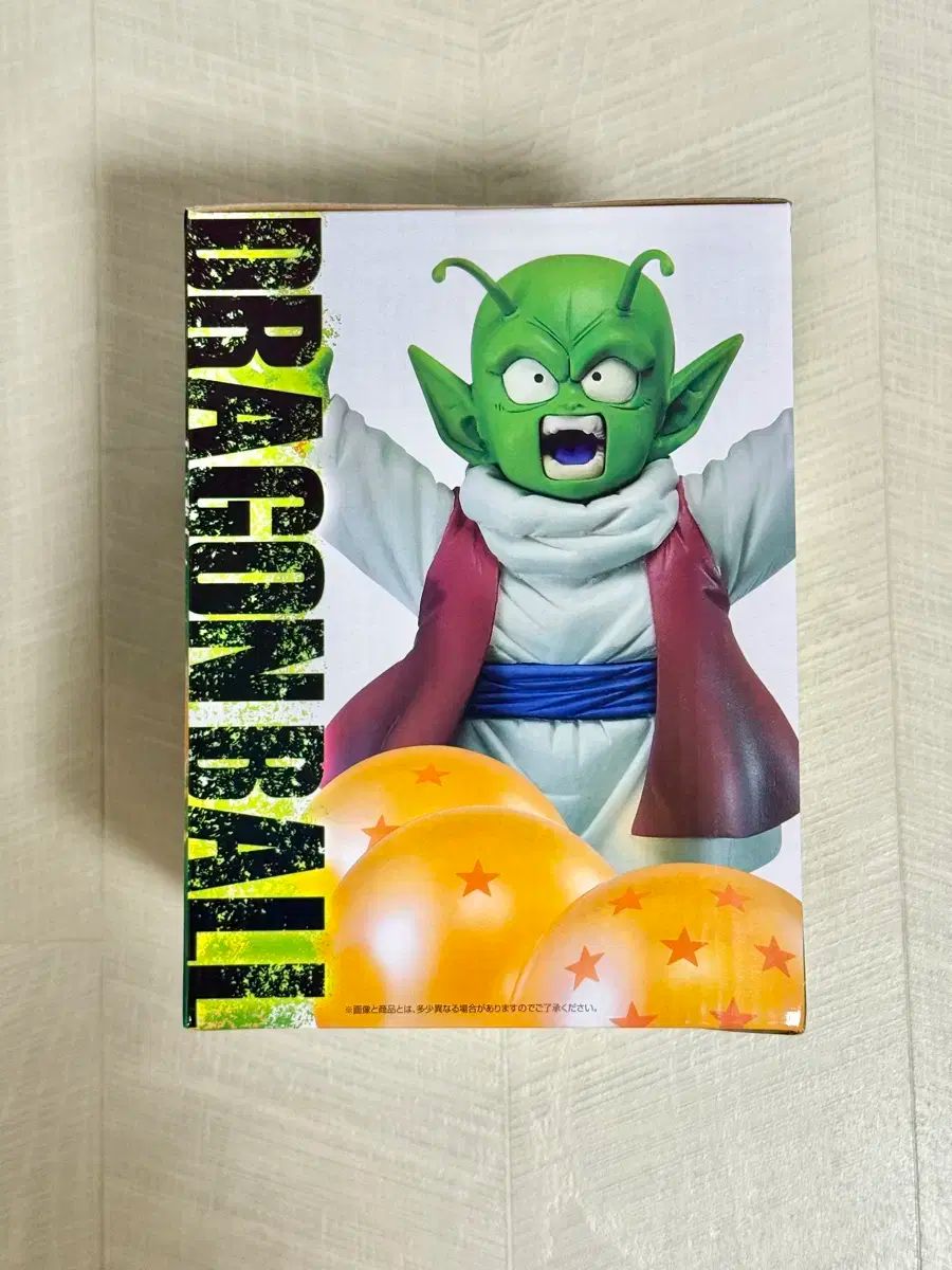 未開封 ドラゴンボール デンデ f 賞 フィギュア - メルカリ