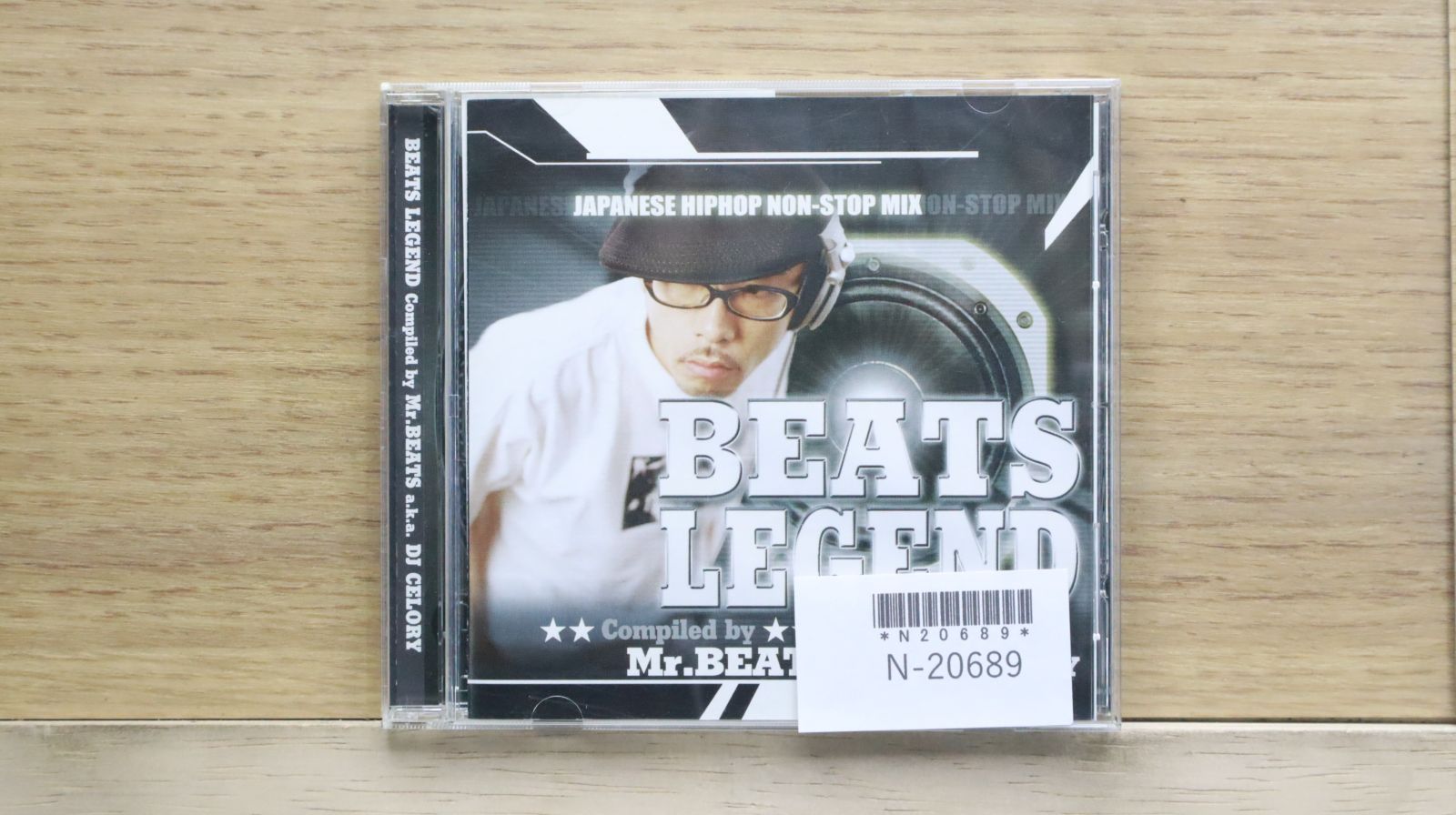 激レアCD!高速メロディック！CIGAR／Speed is Relative 激レアCD!高速メロディック！CIGAR／Speed is Relative