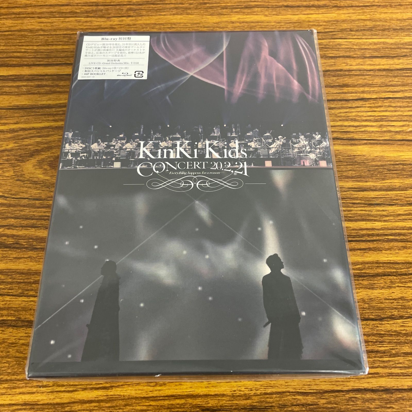 新品☆未開封☆送料無料☆JEXN-0097☆KinKi Kids☆KinKi Kids CONCERT 20.2.21 -Everything  happens for a reason- (Blu-ray初回盤) - メルカリ