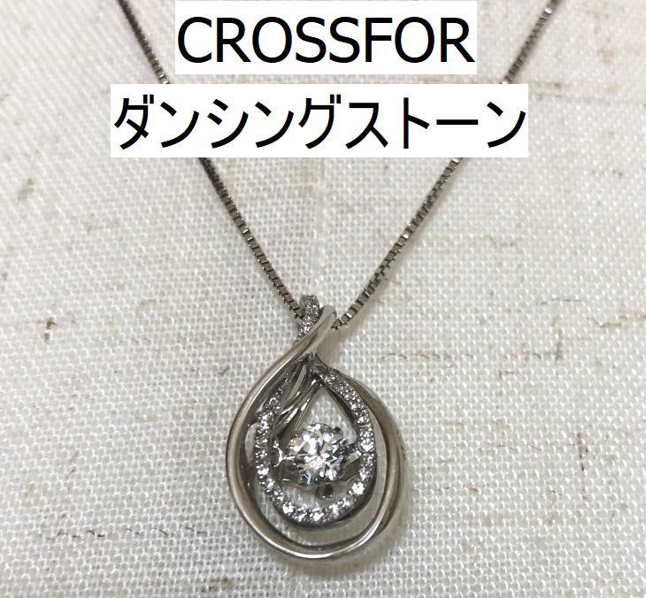 CROSSFOR シルバー925 パヴェ ネックレス D-Drops NYP-559 ダンシング