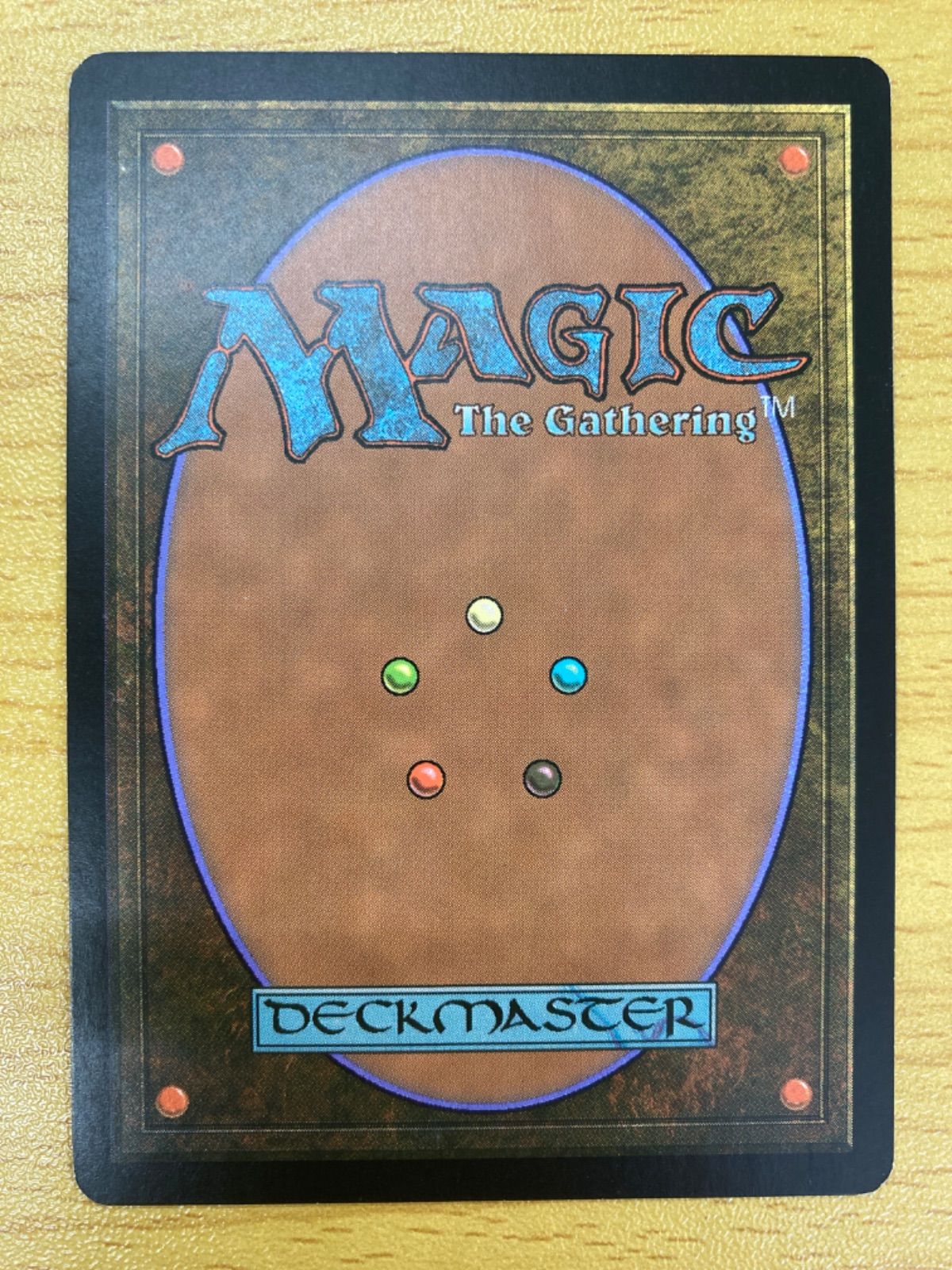 MTG 精神壊しの罠 日本語 foil - カードショップくじから@プロフ必読