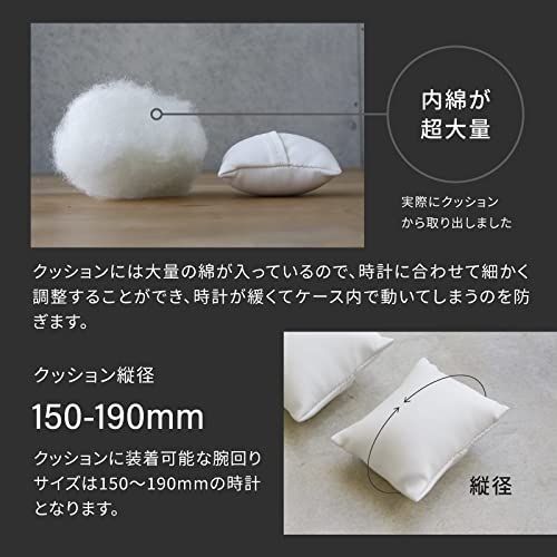 3本収納 ウォッチボックス