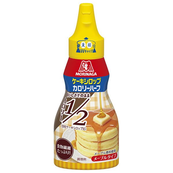 森永製菓 ケーキシロップ カロリーハーフ 140g×40本入× 2ケース ｜ ケーキ シロップ カロリーハーフ メープル