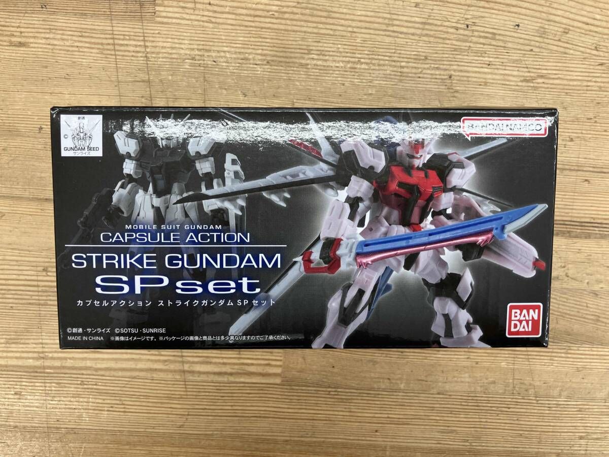 カプセルアクション　ストライクガンダムSPセット 機動戦士ガンダム CAPSULE ACTION ストライクガンダム｜ガシャポン
