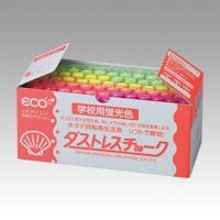 まとめ買い 日本理化学 ダストレス 学校用蛍光色 4色込72本入 DCK-72-4C ×3セット