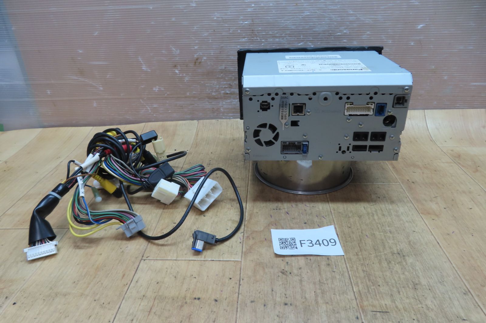 Bluetooth/フルセグ内蔵】Panasonic strada HDD パナソニック CN-H500D