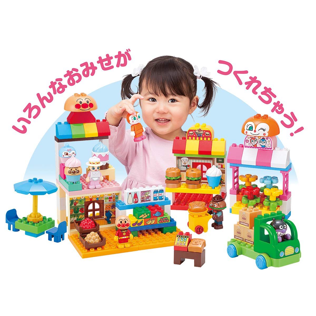 数量 アンパンマンとみんなのおみせ