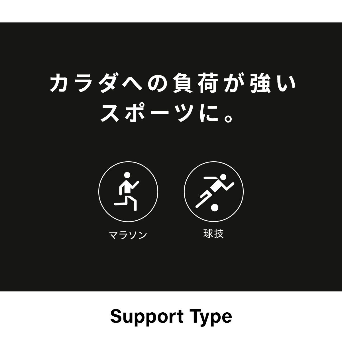 レディースロングタイツ MP