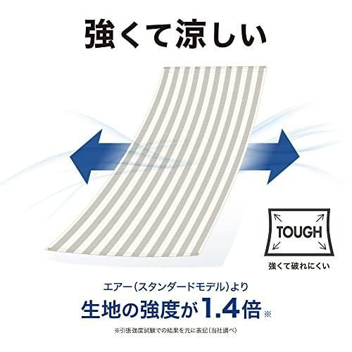 グレーストライプ 1.8×4m