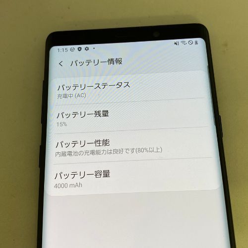 ★【中古品】au Galaxy Note9 SCV40 ブラック SIMロック解除済