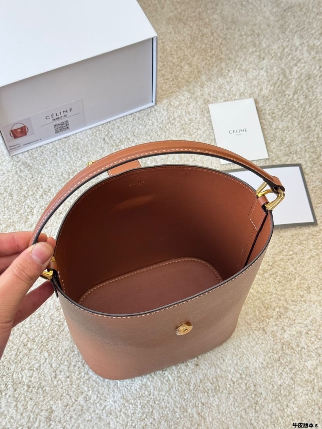 CELINE Louise バケットバッグ CELINE☆ミニバケット ルイーズ ブラック パリ発 (CELINE