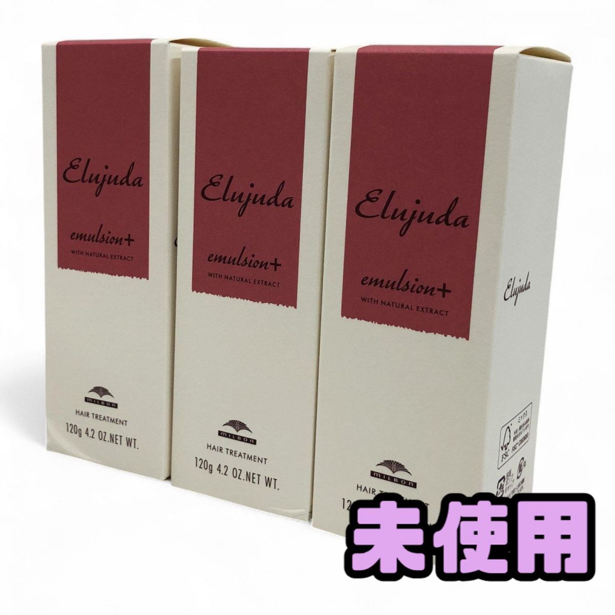 送料無料 オレンジコスメ ／ CENO セノ リペアトリートメント DR 1000g