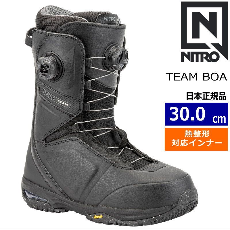 24-25 NITRO TEAM BOA カラー:BLACK 30cm ナイトロ チーム メンズ スノーボードブーツ 日本正規品