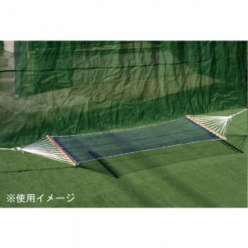 鵜沢ネット ハンモック HG 0.9×2m ポリエステル 96007