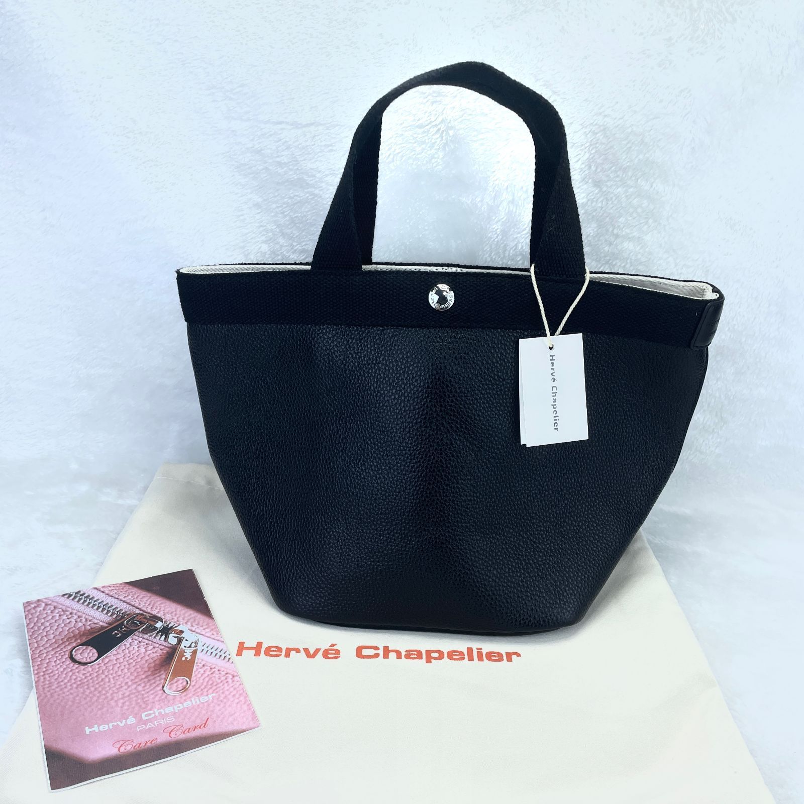 エルベシャプリエ 707GP リュクス舟形トートバッグノワールケアカード