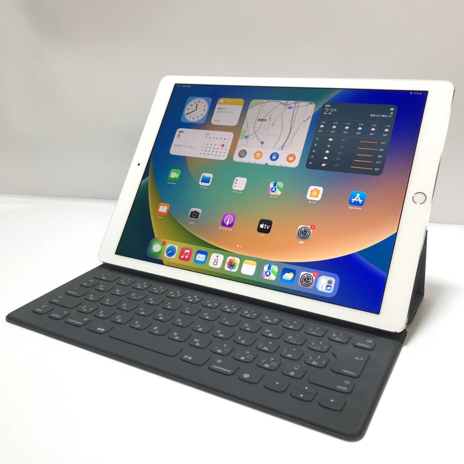 iPad Pro .9インチ 第2世代 シルバー A WiｰFiモデル Smart