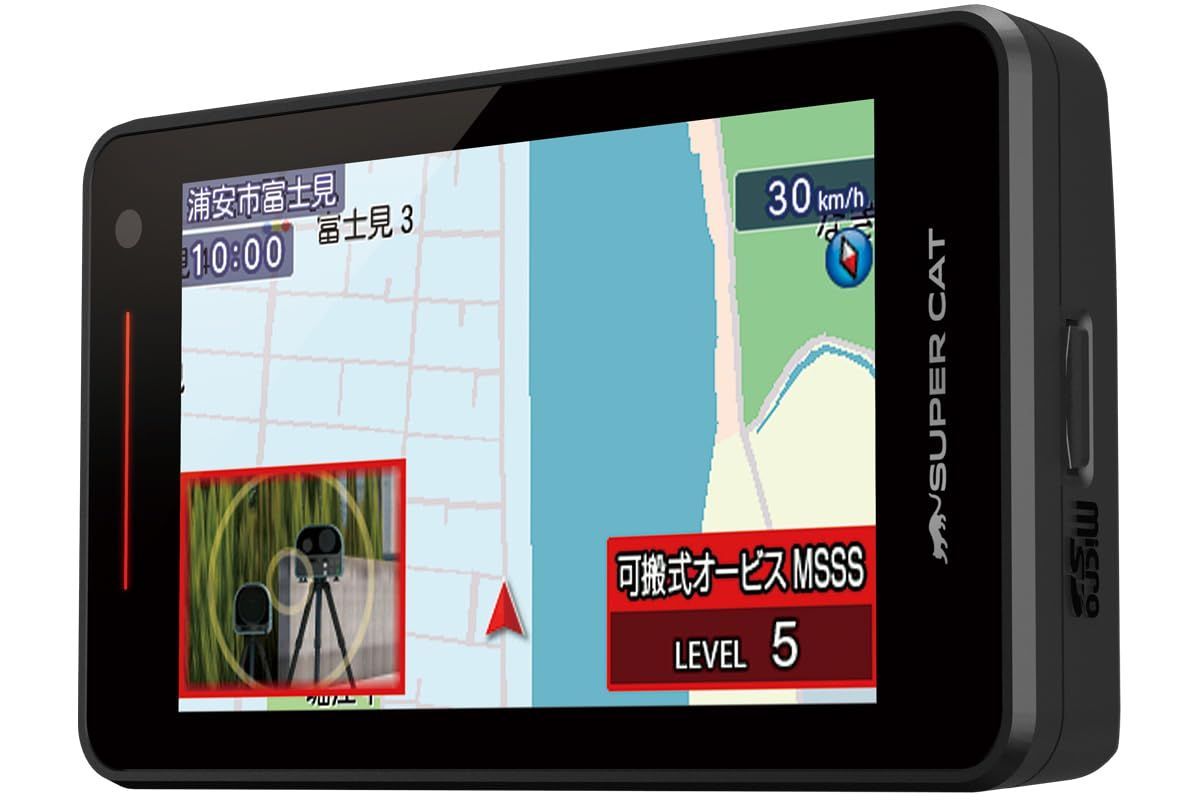 【新レーダー波移動オービスMSSS対応】ユピテル レーザーu0026レーダー探知機 LS350L 従来品よりMSSS探知性能約30％アップ ワンボディ 説明書ダウンロードタイプ