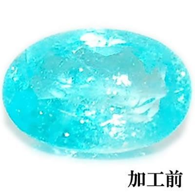 Pt パライバトルマリン-0.796ct&マーキスダイヤモンド ペンダント 