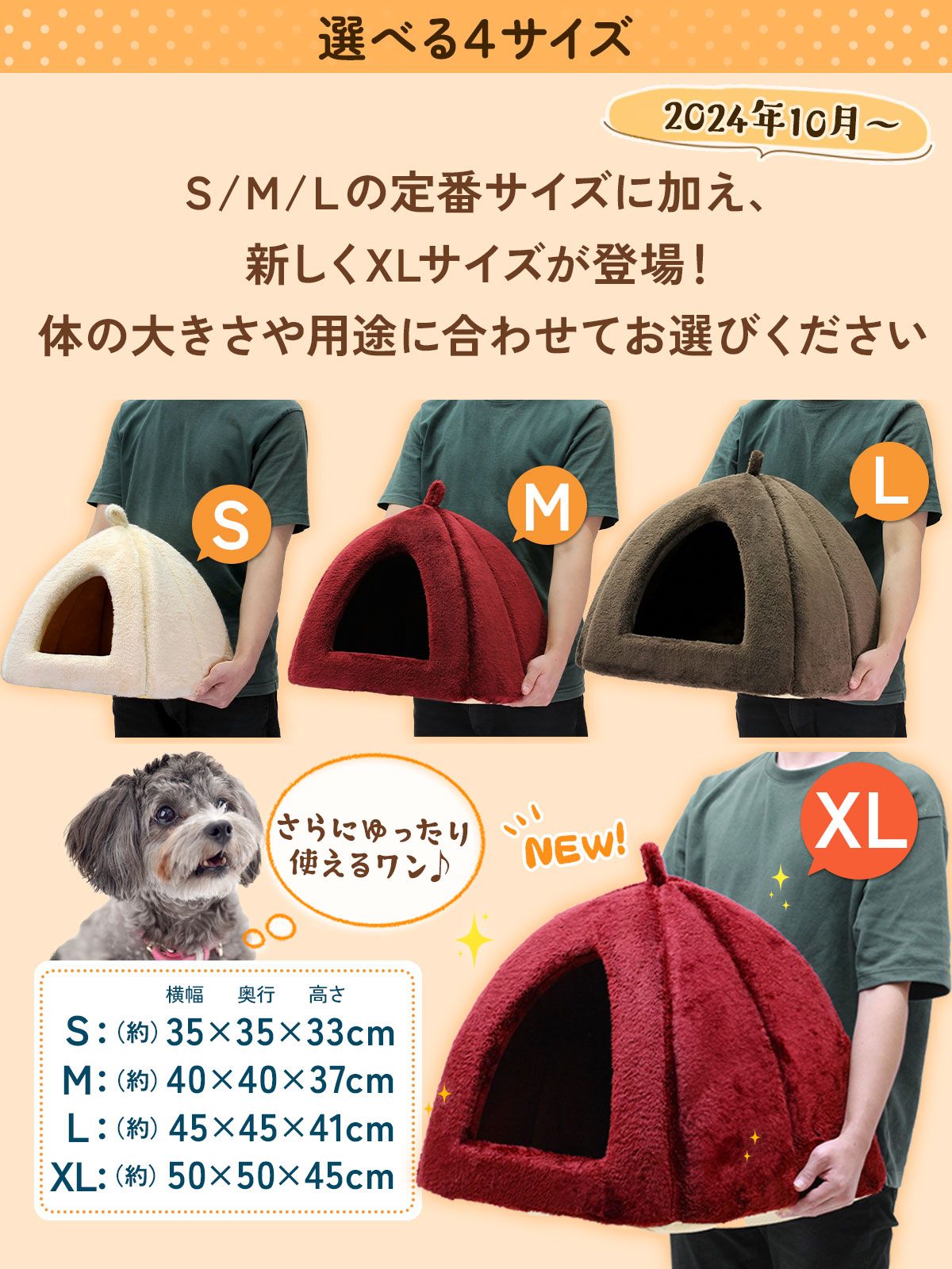 ベッド