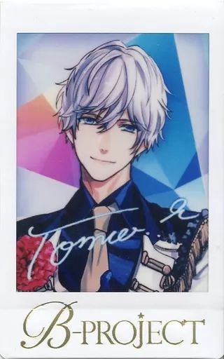 【複数回値下げ】B-PROJECT Bプロ　北門倫毘沙　サイン入りブロマイド B-PROJECT Bプロ 北門倫毘沙 ブロマイド SPARKLE*PARTY スパパ