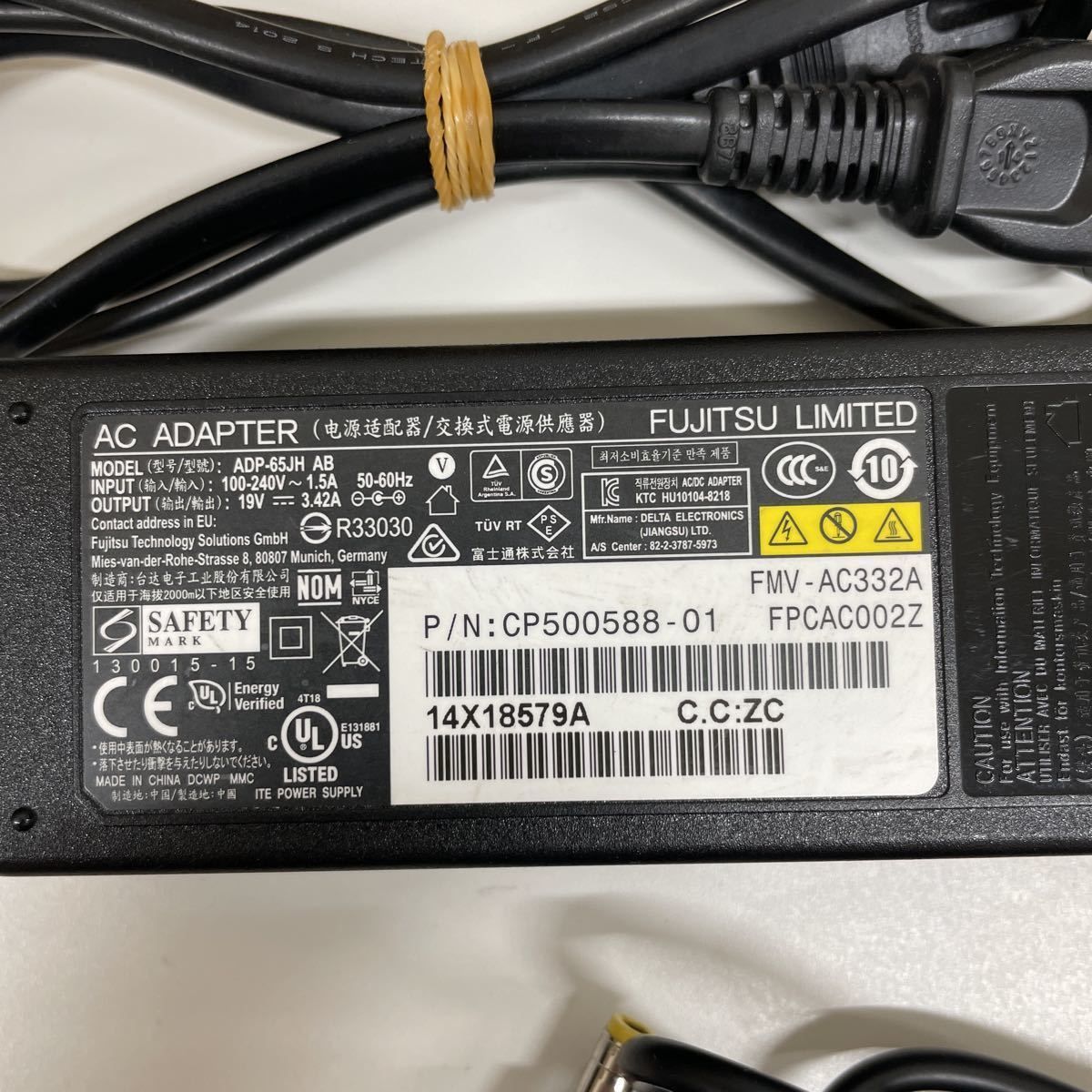 富士通 FUJITSU FMV-AC332A 19V 3.42A ACアダプタ ADP-65YH A 動作品