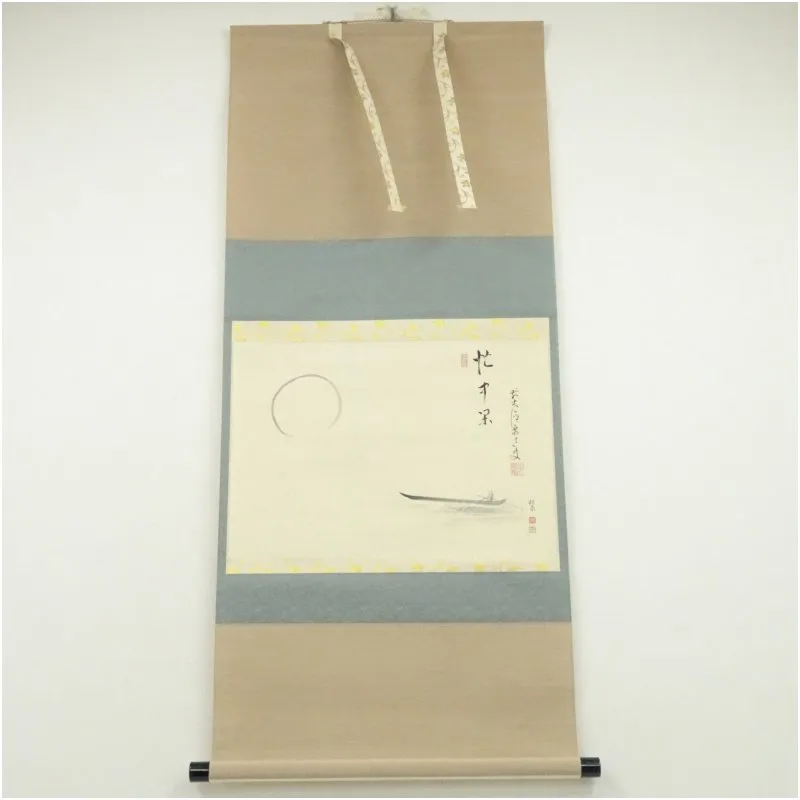 2026年最新】雪尾要道の人気アイテム - メルカリ