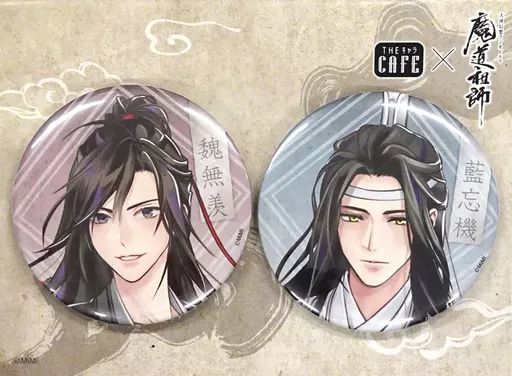 魔道祖師　公式茶屋　藍曦臣　BDセット 魔道祖師 公式茶屋 藍曦臣 BDセット ラジドラ魔道祖師(MiMi)×THEキャラ