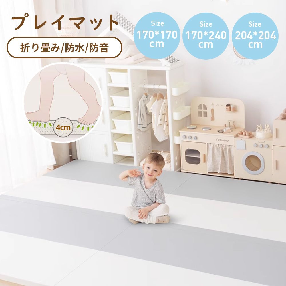 引き取り可能】OKUMA 大阪熊 シームレスプレイマット 200×150 Amazon