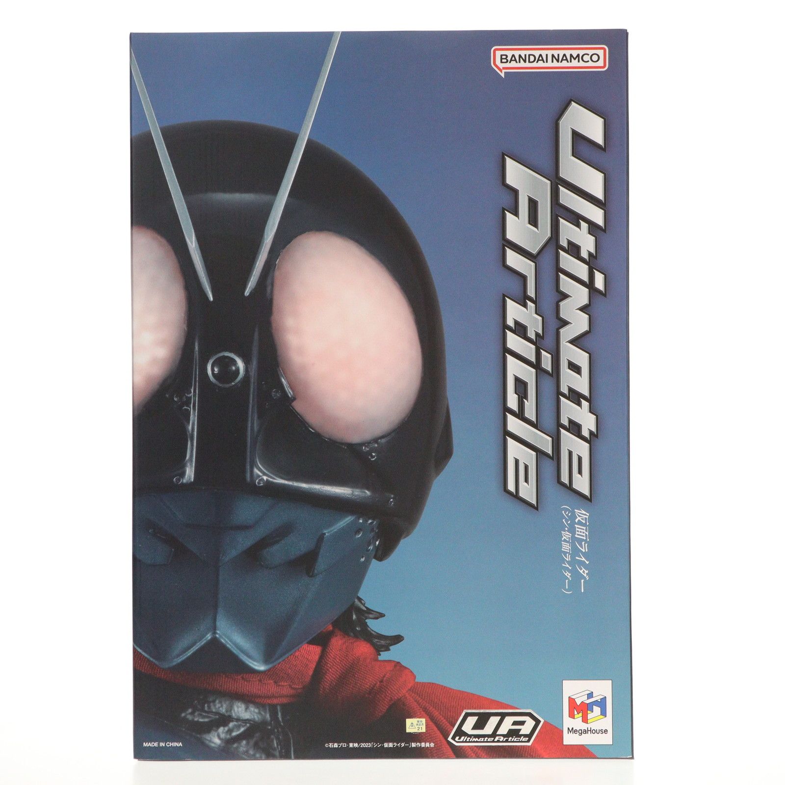 Ultimate Article メガハウス シン・仮面ライダー 未開封品 仮面ライダー】Ultimate Article 仮面ライダー （シン・仮面