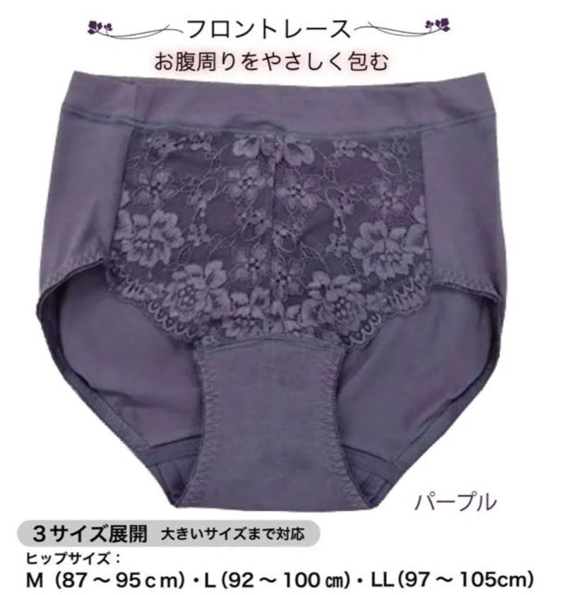 おしゃれ