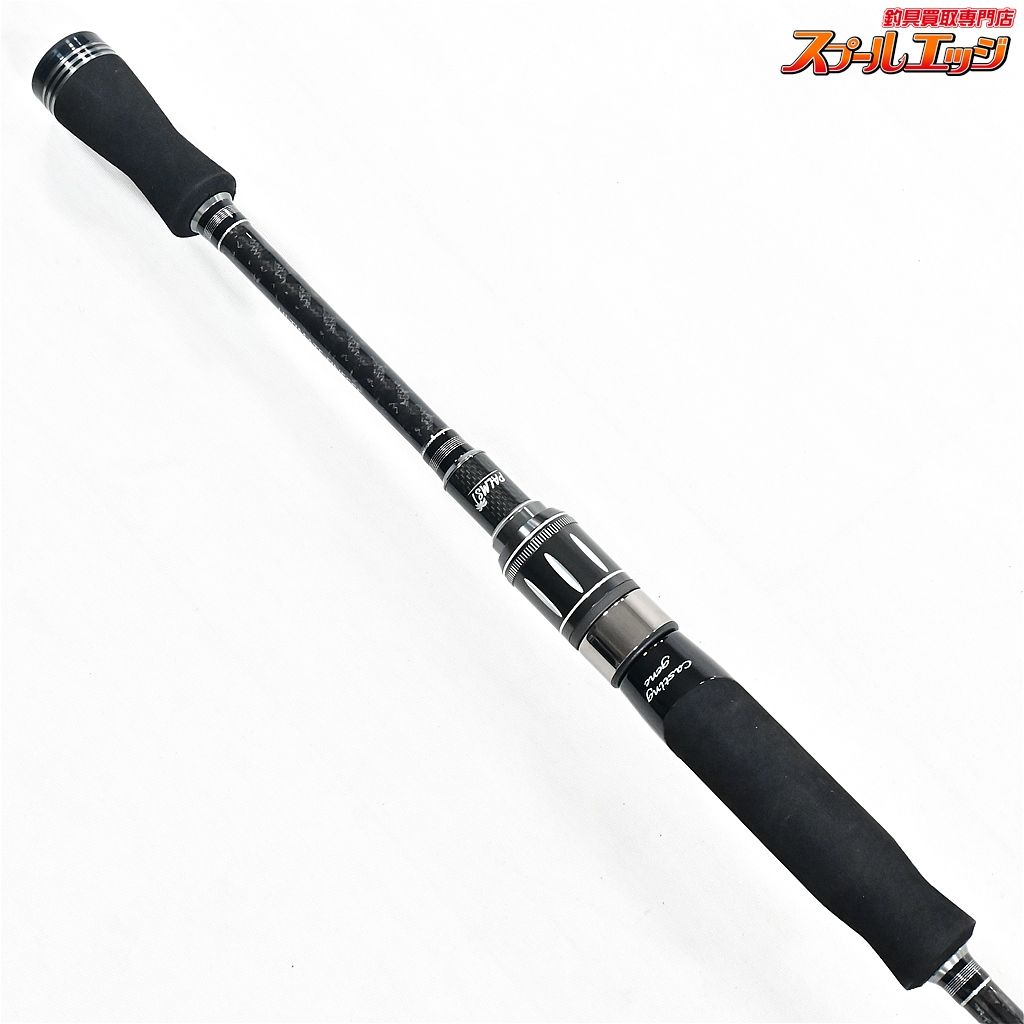 【アングラーズリパブリック】 パームス モーラ MGGS-67L2F 海外