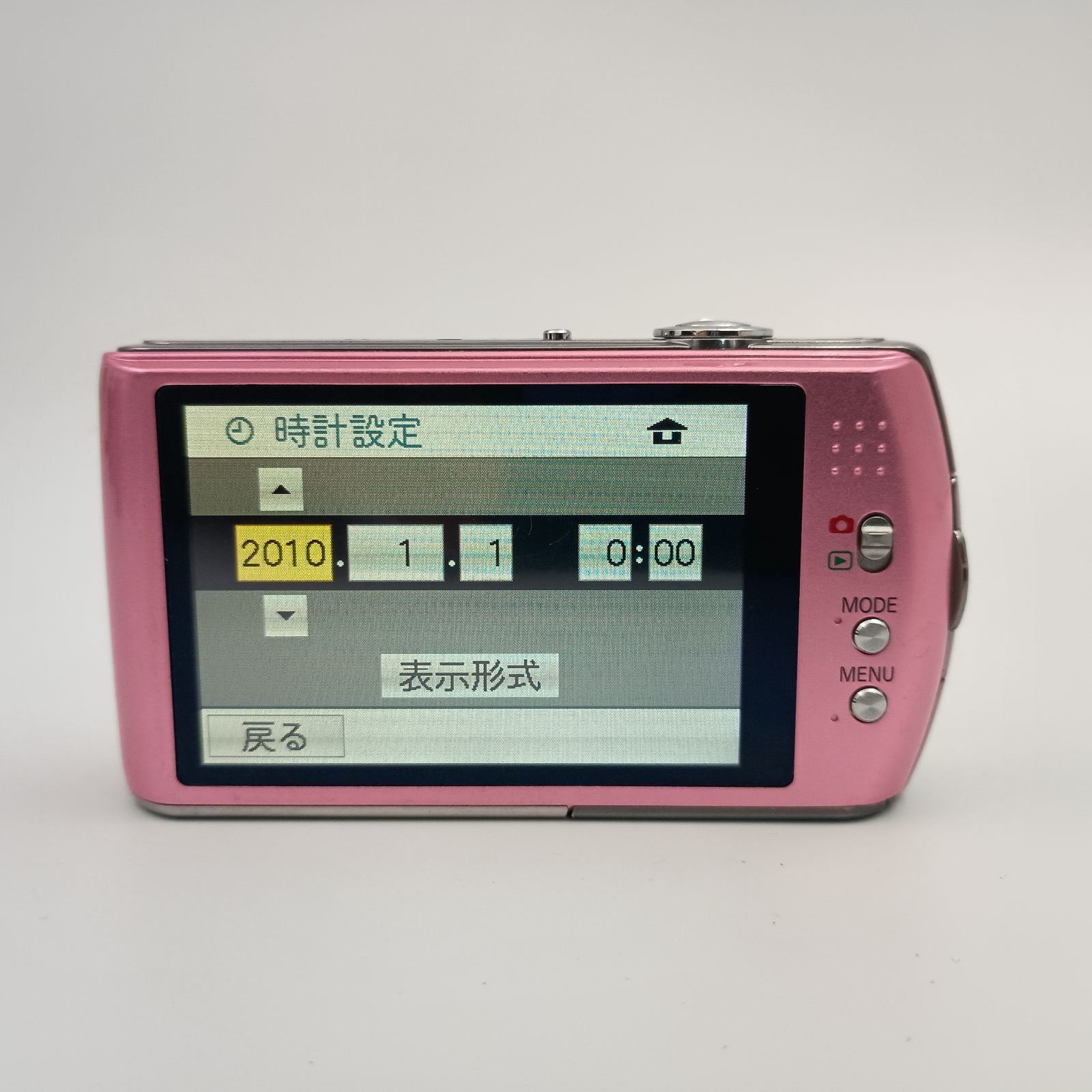 Panasonic LUMIX DMC-FX70 Compact DIGITAL Camera Pink