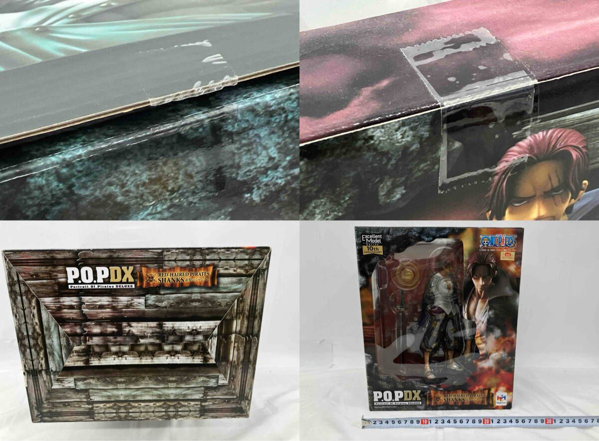 良い P.O.P NEO-DX 赤髪のシャンクス ワンピｰス P.O.PワンピースNEO-DX