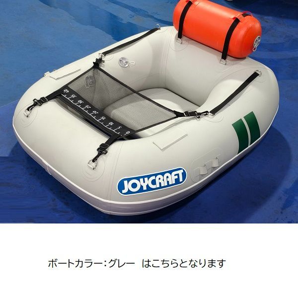 予約受付中！ NEW □ジョイクラフト□ フィッシングフローター