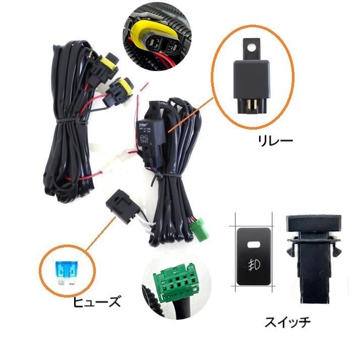 クロームベゼル 左右セット