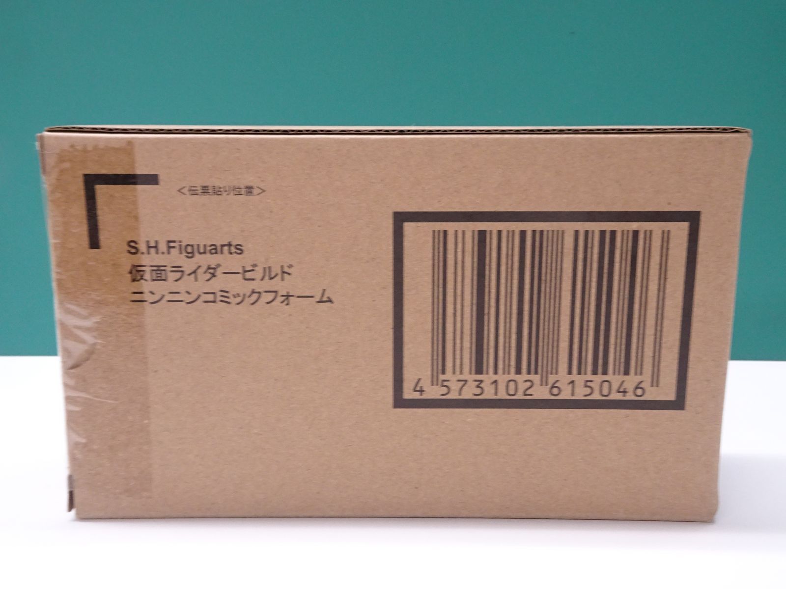 S.H.Figuarts 仮面ライダービルド ニンニンコミックフォーム 輸送箱未 