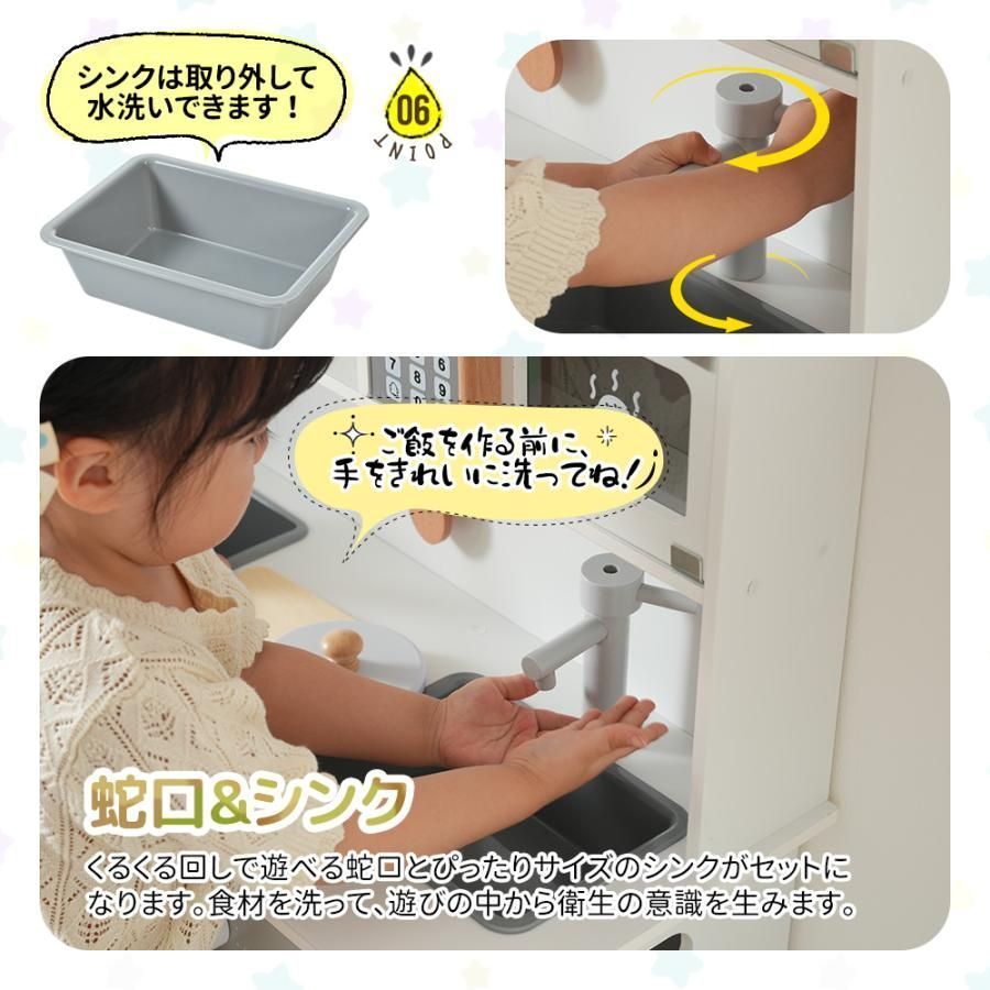 木製