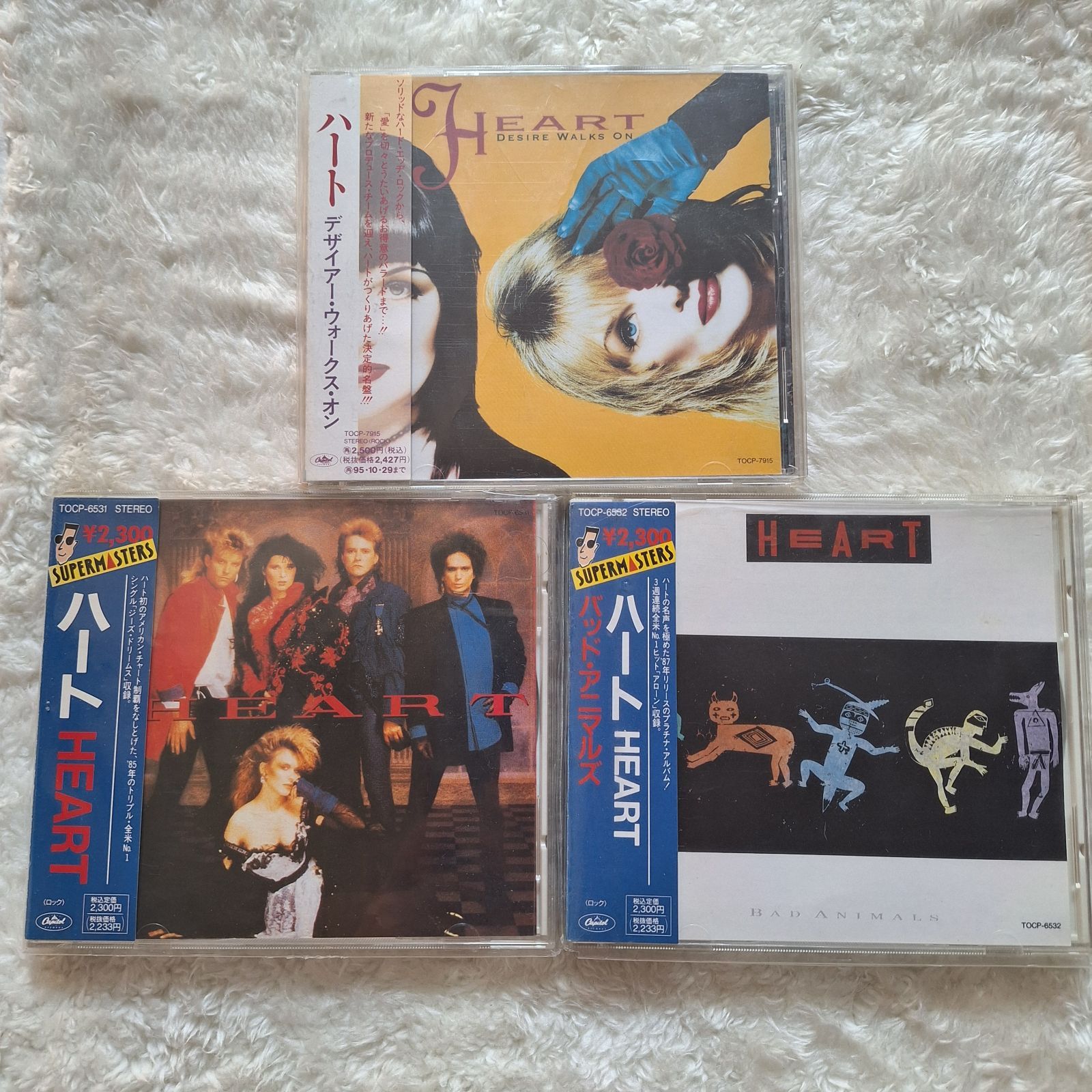 ハート HEART CD3枚セット バッド・アニマルズ/ デザイアー