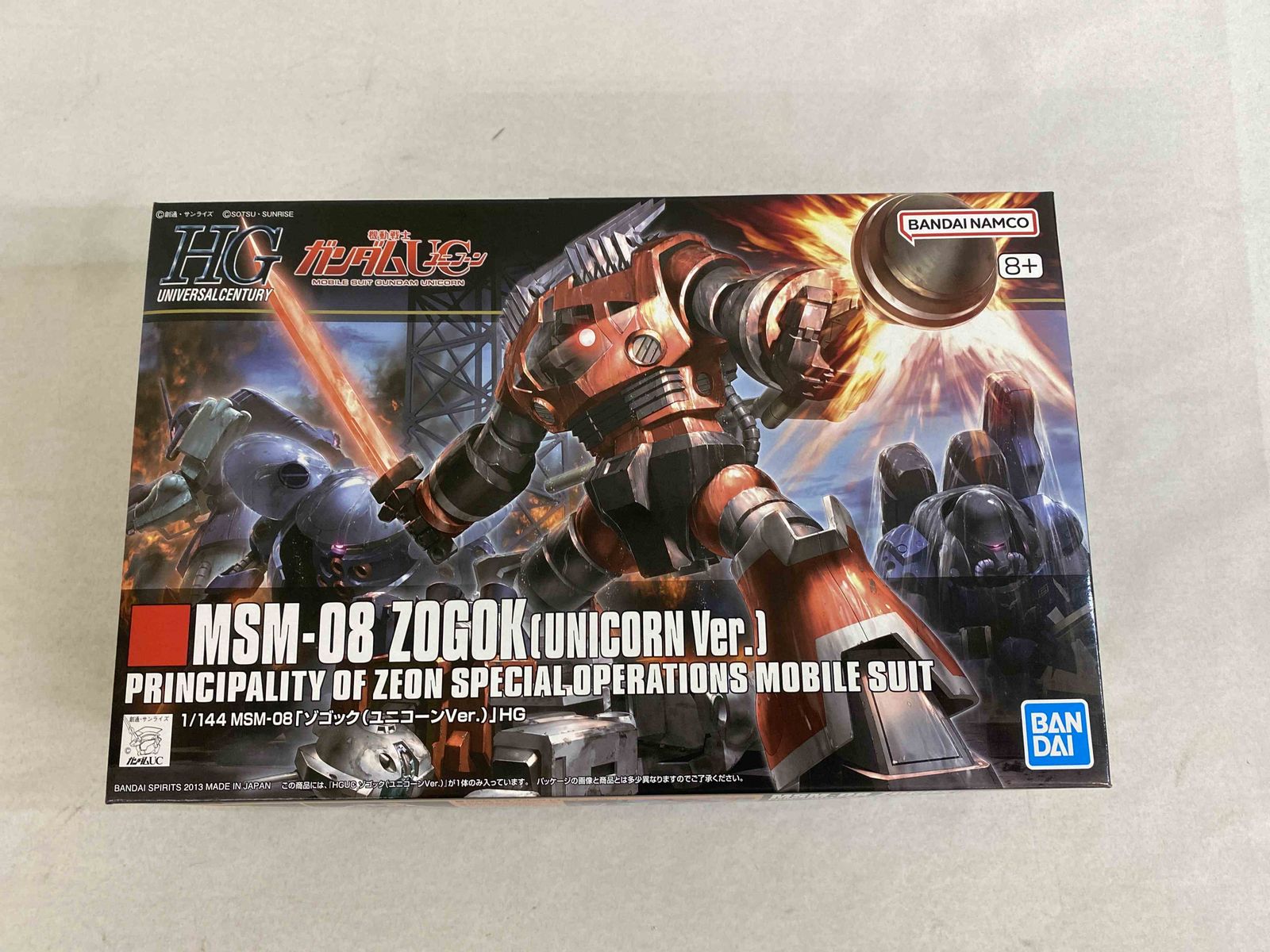 【未開封】HGUC 1/144 MSM-08 ゾゴック (ユニコーンVer.)(機動戦士ガンダムUC)