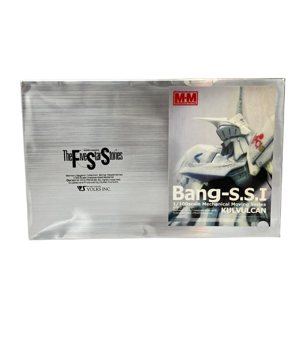 VOLKS INC. プラモデル レジンキャストキット ファイブスター物語 S.S.I.クバルカン ザ バング -破裂の人形- 1|100