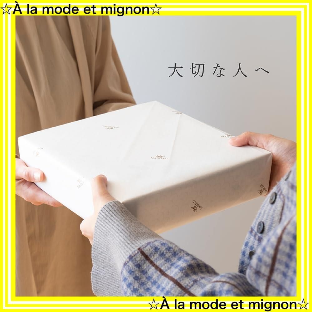 ベリー柄