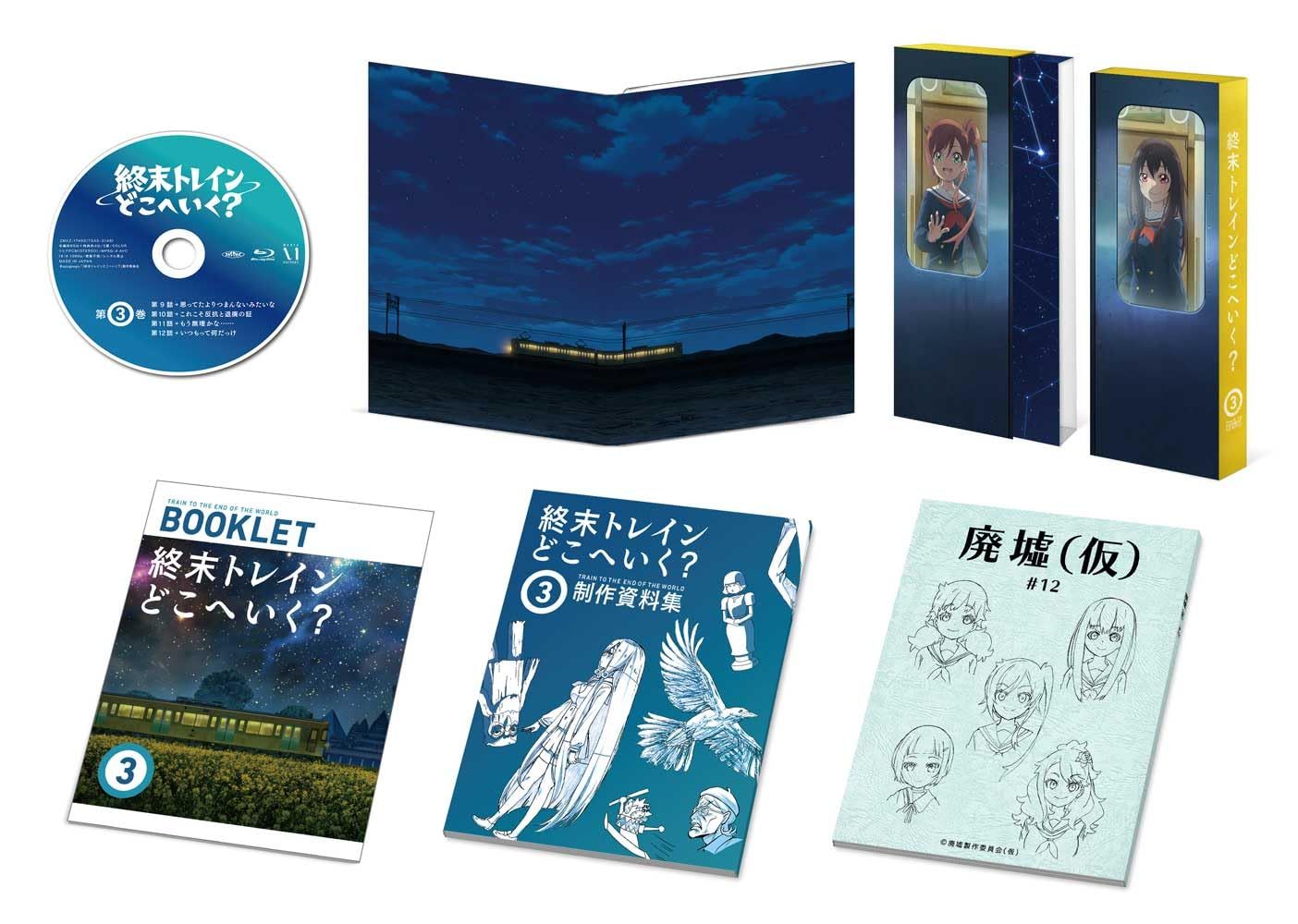 アイアンシェルフ ロッカー型 受注生産 サイズオーダー お見積もり アイアンシェルフ ロッカー型 受注生産 サイズオーダー お見積もり