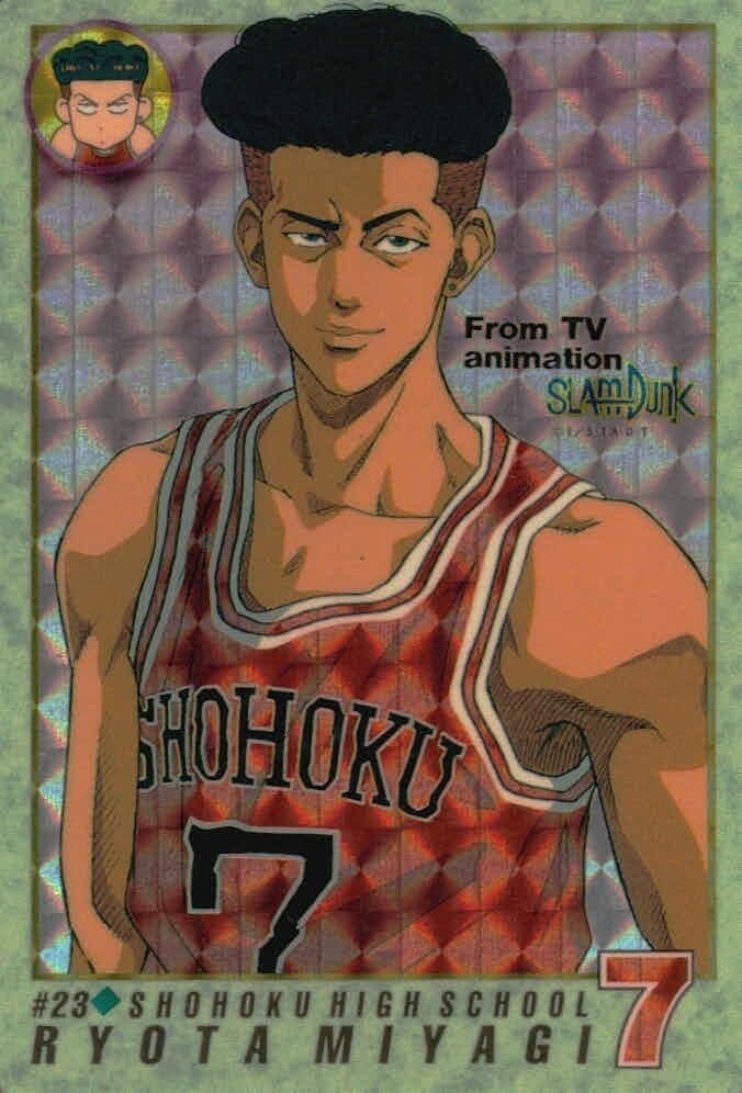 スラムダンク RYOTA MIYAGI カード（SLAM DUNK CARDDASS MASTERS