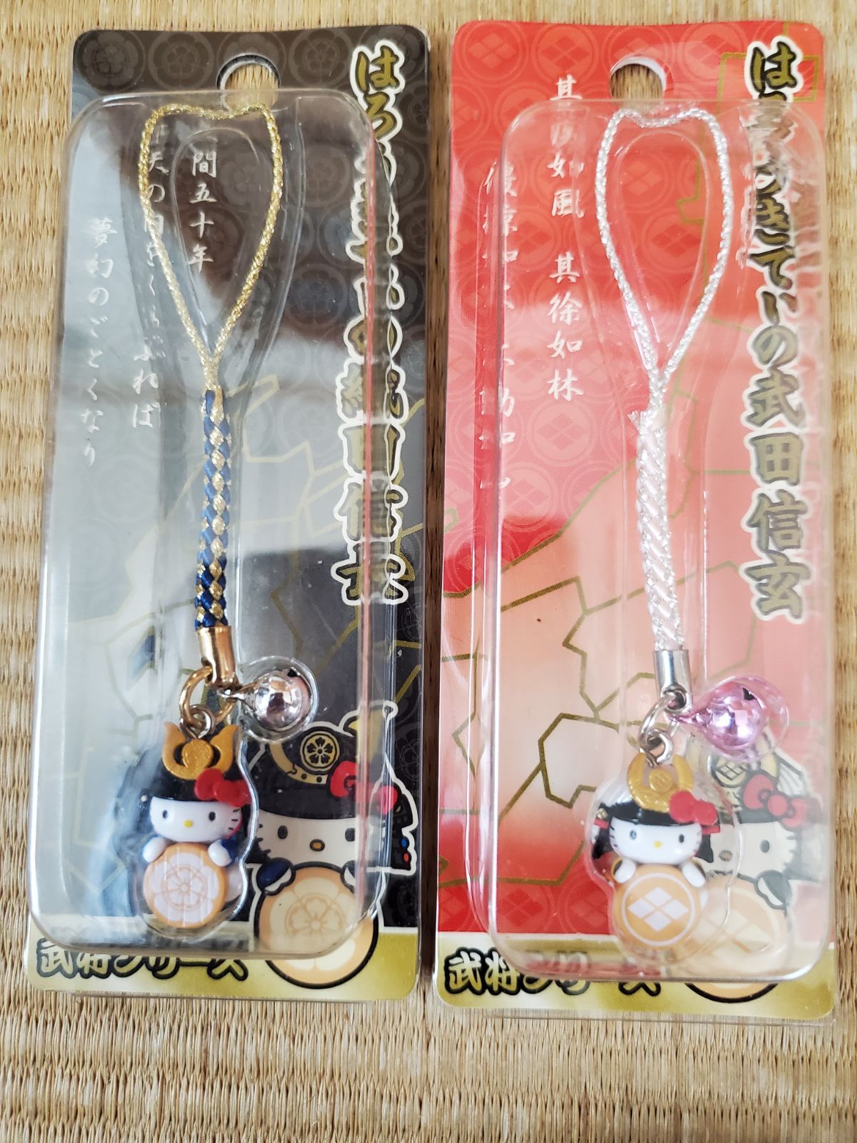 キティ　武将シリーズ根付け　6個セット Amazon.co.jp: ハローキティこむぎんちょ＆押し型 6色セット KT