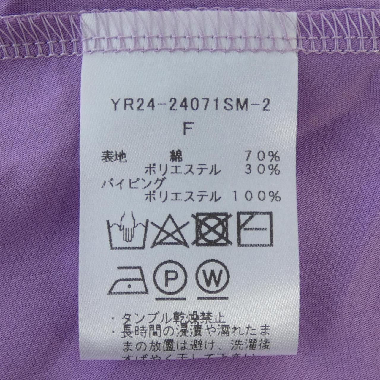 ヨリ