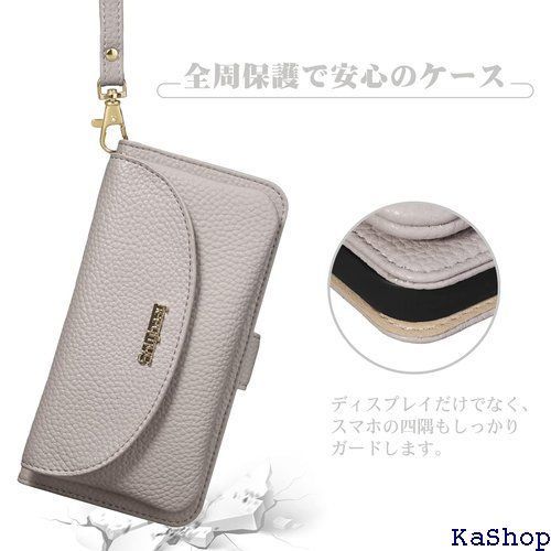 手帳型 V ケース スマホケース（ネイビーブルー）ソニー SO-53D&frasl;SOG12 かわいい蝶 Shlybaay Xperia 5 V ケース 手帳型 ショルダー ストラップ 手帳型ケース Xperia 5V 用 スマホケース カード収納 スタンド Xperia5 V SOG13 SO-54D 用 カバー 可愛い 肩掛け PUレザー h グレー 1136