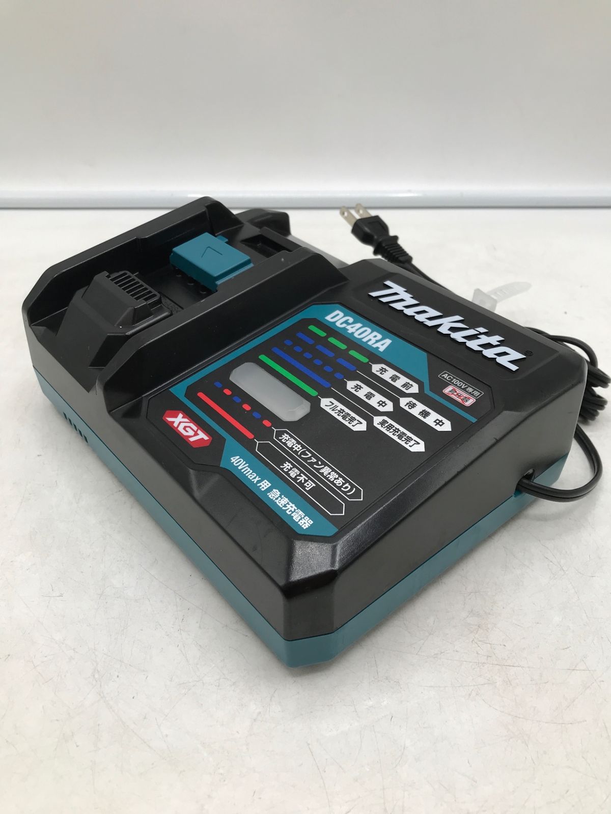 DC40RA