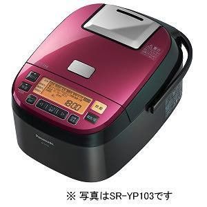 中古 Panasonic パナソニック IHジャー炊飯器 SR-KB055 炊飯器 2017年製 家電 N4222018 中古IH炊飯ジャー パナソニック(Panasonic) SR-PGC36 幅502×奥行429×高さ