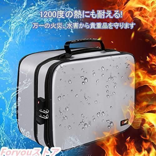 耐火バッグ 耐火ケース 耐火金庫 書類ケース 集金袋 手提げ金庫 品入れ 大容量 10CM高さ調節 鍵付き 金庫 耐火 収納ボックス bpdo915